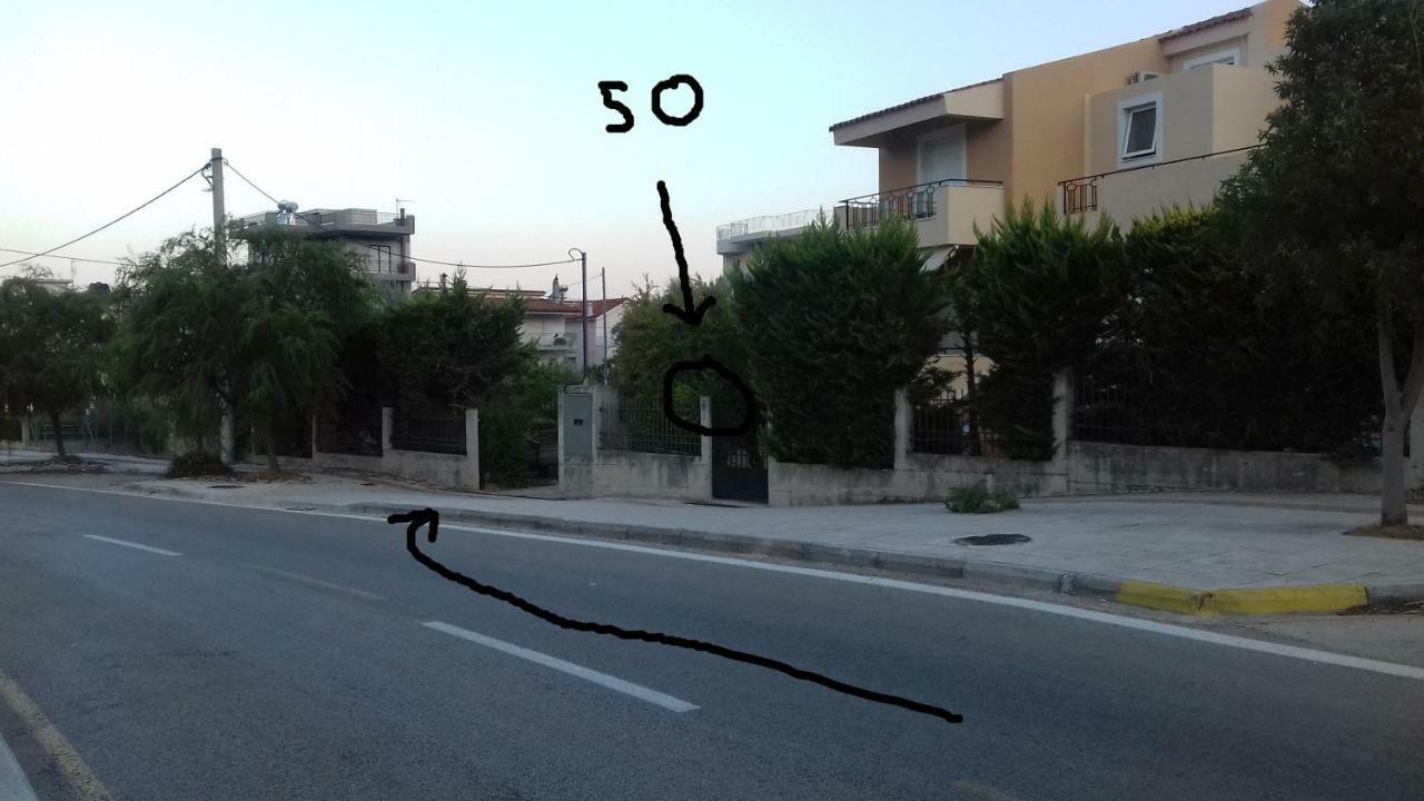 Ferienwohnung Christinas garden Patras Exterior foto